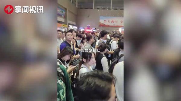 冲上热搜!有人花10个小时没出广东,交警部门重要提醒→ 冲上热搜!有人花10个小时没出广东,交警部门重要提醒→