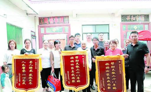 走失28年的她,这个中秋节终于和家人团圆 走失28年的她,这个中秋节终于和家人团圆