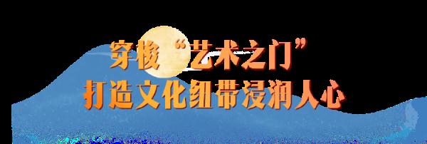剧透！“秋晚”哪家强？来看看中秋国庆荧屏指南！