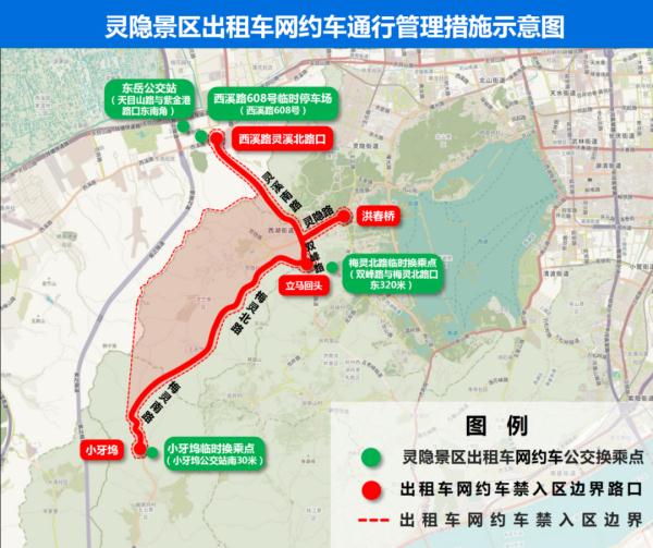 客流可能突破历史峰值,这个假期游杭州,这些信息请提前掌握 客流可能突破历史峰值,这个假期游杭州,这些信息请提前掌握