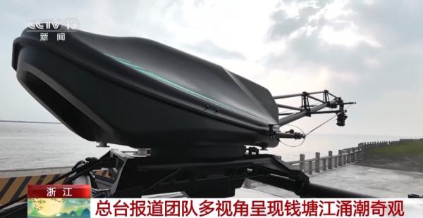 观潮景区迎游客高峰 多路记者带您追潮钱塘江→ 观潮景区迎游客高峰 多路记者带您追潮钱塘江→