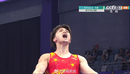 金牌+1！张博恒单杠金牌