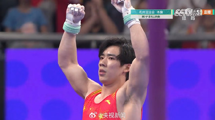 金牌+1！张博恒单杠金牌