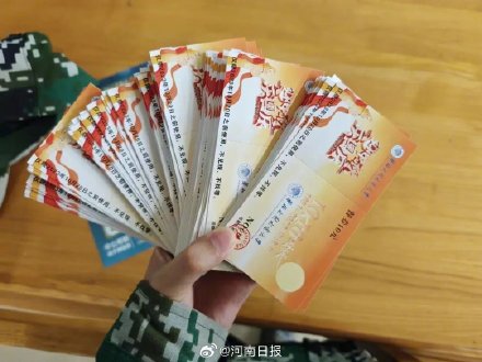 慕了！河南一高校免费发近36万张餐券 每个学生10张共100元