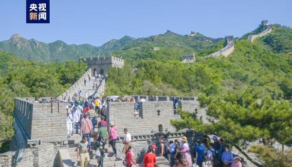 中秋国庆期间 八达岭长城每日早6时可登城 夜长城连续8天开放 中秋国庆期间 八达岭长城每日早6时可登城 夜长城连续8天开放