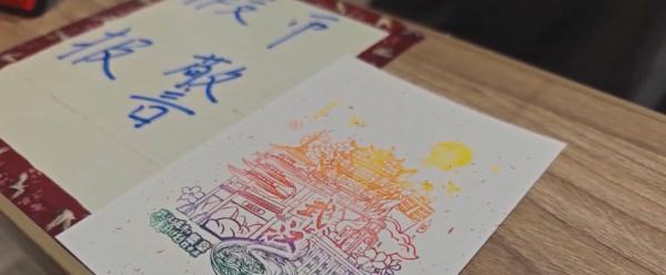 这种玩法又火了！ 十一假期武汉也上新了！游客排队来体验……