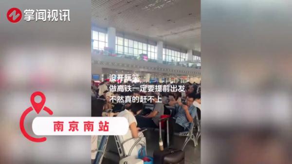 一觉醒来“堵”上热搜第一！有人已打道回府！网友感叹：上了高速发现全是聪明人……