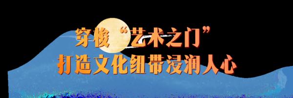 刚刚官宣!今晚8点! 刚刚官宣!今晚8点!