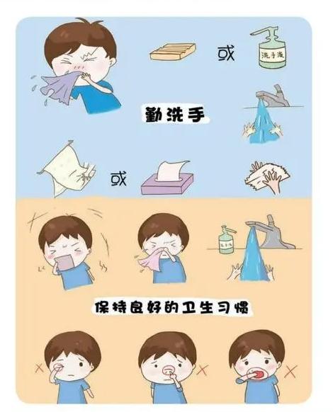 海南省疾控最新提示！