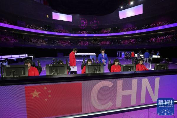 杭州亚运会 | 中国获电子竞技英雄联盟比赛季军