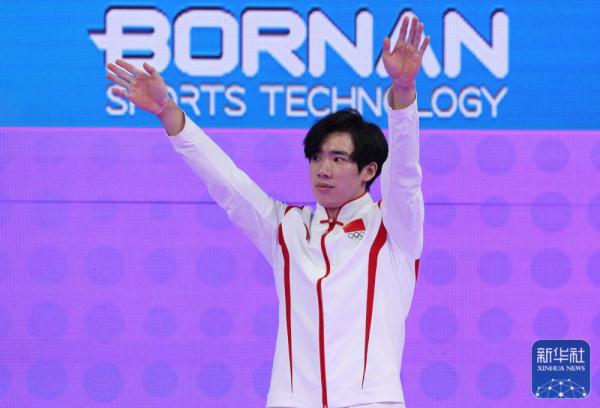杭州亚运会 | 中国选手包揽男子单杠冠亚军