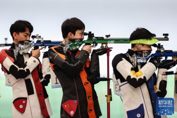 杭州亚运会 | 射击男子50米步枪3种姿势团体赛:中国队摘银 杭州亚运会 | 射击男子50米步枪3种姿势团体赛:中国队摘银