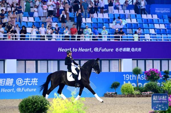 杭州亚运会｜马术：盛装舞步个人赛完赛