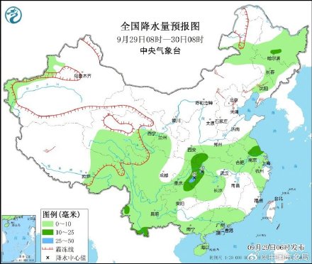 中秋节全国大部地区适宜赏月