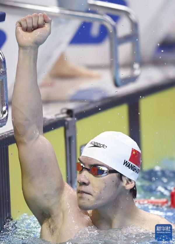杭州亚运会 | 游泳：男子4X100米自由泳接力中国队夺冠