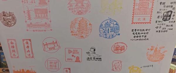 这种玩法又火了！ 十一假期武汉也上新了！游客排队来体验……