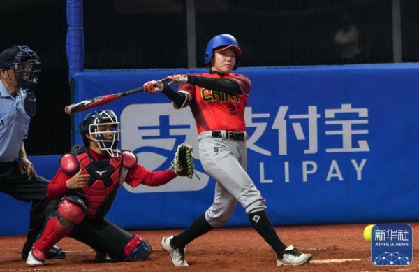 杭州亚运会 | 垒球小组单循环赛：中国胜泰国