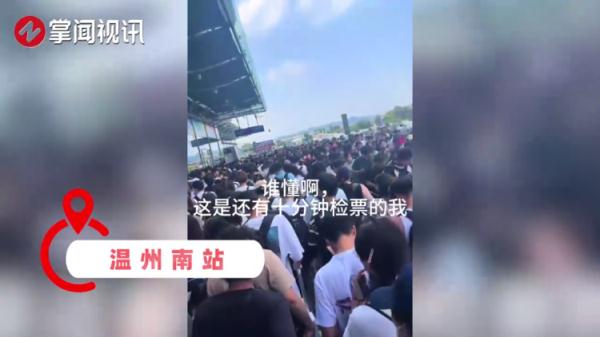 一觉醒来“堵”上热搜第一！有人已打道回府！网友感叹：上了高速发现全是聪明人……