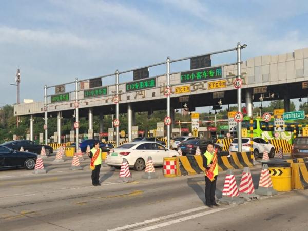 北京西站预计发送旅客192万人！你正在双节出行路上吗？