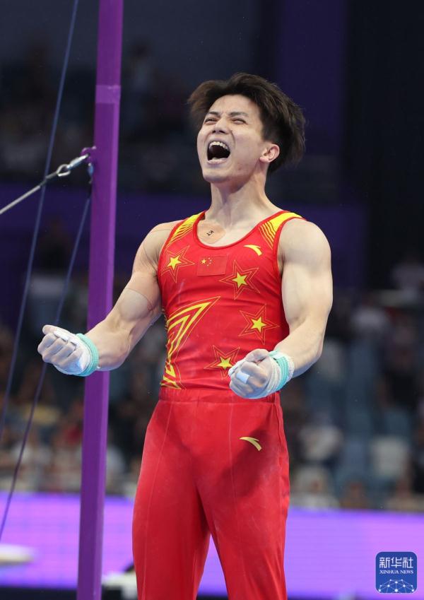杭州亚运会中国选手包揽男子单杠冠亚军