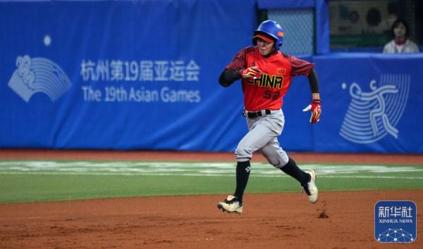 杭州亚运会 | 垒球小组单循环赛：中国胜泰国