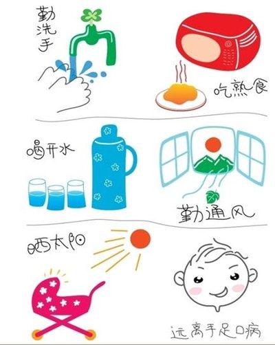 海南省疾控最新提示！