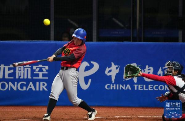 杭州亚运会 | 垒球小组单循环赛：中国胜泰国