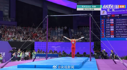 金牌+1！张博恒单杠金牌