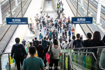 今天全国铁路迎黄金周客流最高峰 今天全国铁路迎黄金周客流最高峰