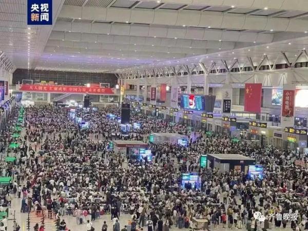 冲上热搜!有人花10个小时没出广东,交警部门重要提醒→ 冲上热搜!有人花10个小时没出广东,交警部门重要提醒→