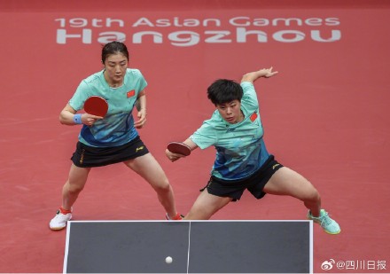 中国女乒无缘亚运会女双金牌