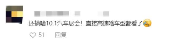 “少说几万辆车被堵”？一高速崩溃堵车7小时，罪魁祸首全因这一辆车…
