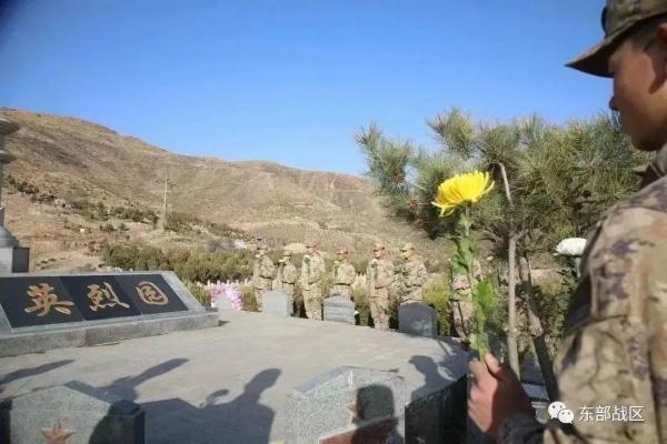 请记住，国庆节的前一天，是烈士纪念日！