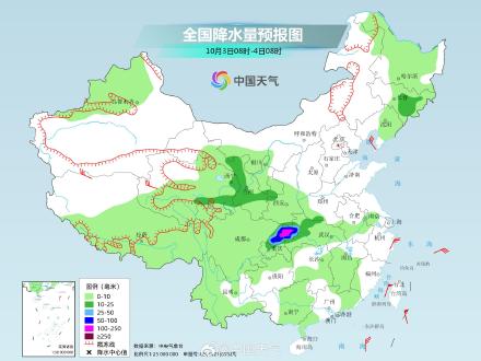 新一轮降雨今夜又起！华西部分地区暴雨如注 或将导致秋收受影响