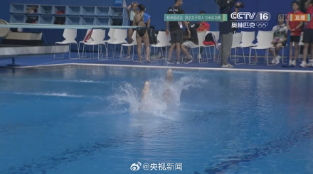 点赞祝贺！全红婵陈芋汐女双10米台金牌