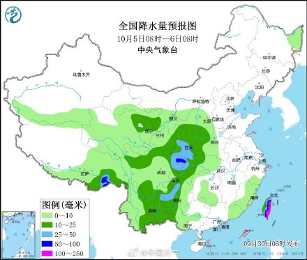台风小犬来袭假期尾声或影响我国东南沿海