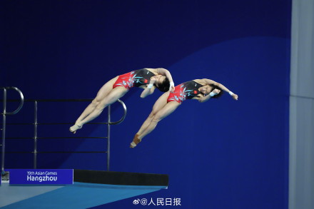 全红婵陈芋汐双人10米台冠军