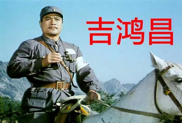 “纣王”去世,享年90岁 “纣王”去世,享年90岁