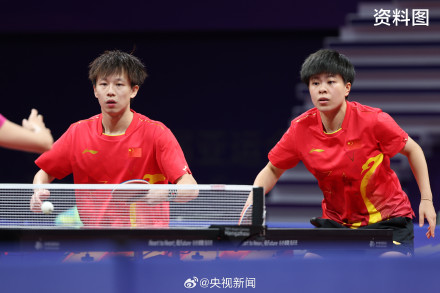 杭州亚运会今日观赛指南一起为中国队加油！