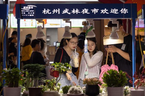 杭州亚运会 | 月满中秋 情满亚运