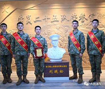 烈士牺牲24年后，决心书首次公开