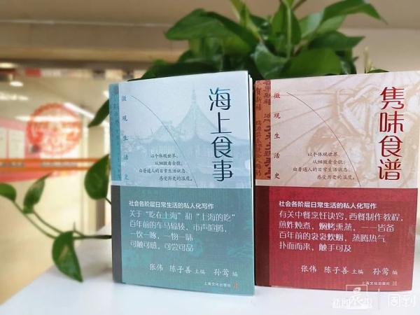 100年前上海就有鲜肉月饼，美食家：最害怕吃这种口味...