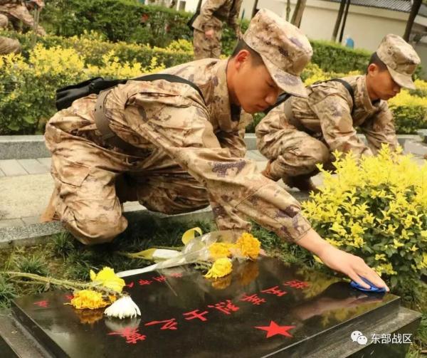 请记住，国庆节的前一天，是烈士纪念日！