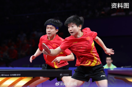 杭州亚运会今日观赛指南一起为中国队加油！