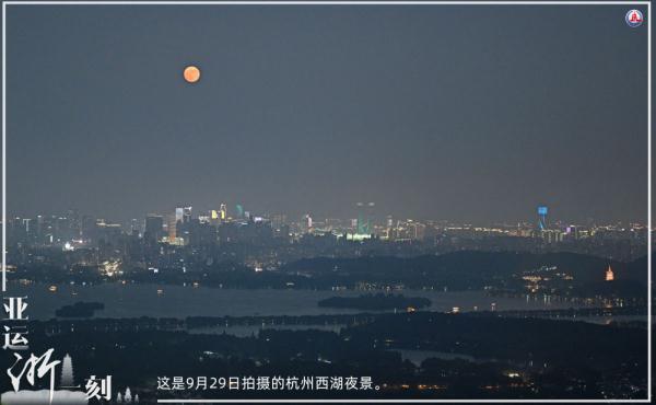 亚运“浙”一刻 | 月圆之夜，中国代表团金牌数破百
