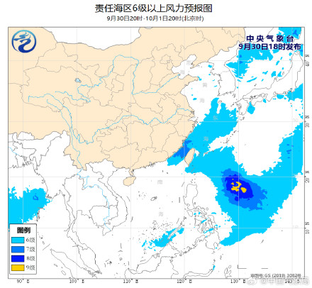我国近海将受台风“小犬”影响 我国近海将受台风“小犬”影响