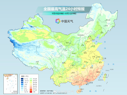 冷空气频繁扰北方 南方假期炎热唱“主角”