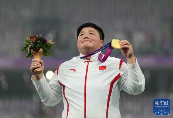 杭州亚运会 | 巩立姣获女子铅球冠军