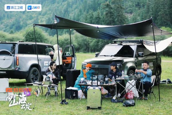 《向山海出发》甘南之旅继续,何猷君奚梦瑶户外露营初体验 《向山海出发》甘南之旅继续,何猷君奚梦瑶户外露营初体验