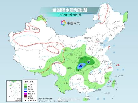 新一轮降雨今夜又起！华西部分地区暴雨如注 或将导致秋收受影响